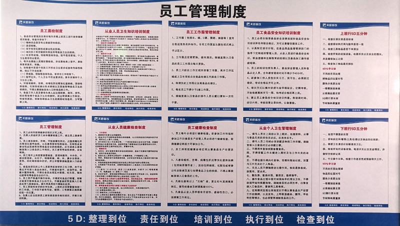 &#27431;&#23453;&#32593;&#39029;&#29256;&#30331;&#24405;&#20837;&#21475;&#45;&#27431;&#23453;&#40;&#20013;&#22269;